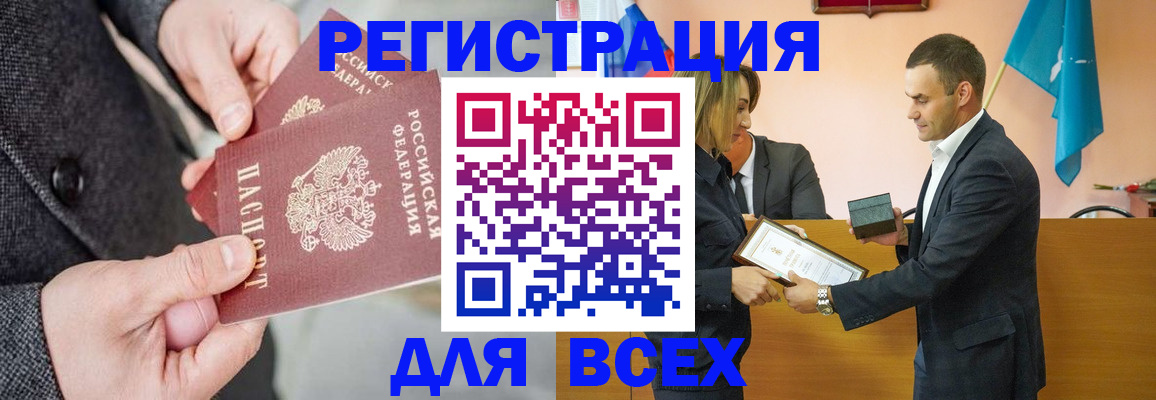 форма 3 в Октябрьском